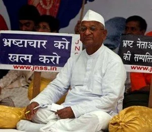 anna hazare 300x260 Anna Hazare on Lokpal, “Will watch UPA Govt’s each move”