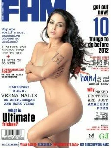 veena malik nude 226x300 Pak actress Veena Malik goes Nude for FHM magazine