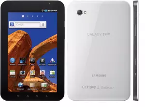 Samsung Galaxy Tab P1010 300x221 Samsung Galaxy Tab P1010 in now available in India