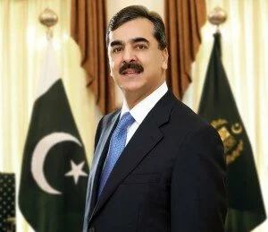 Yusuf Raza Gilani 300x259 Only answerable to Pakistan Parliament, says PM Yusuf Raza Gilani