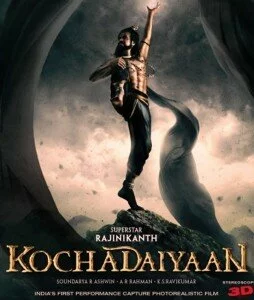 rajini kochadiyaan 254x300 Deepika replaces Katrina Kaif in Rajinikanths film