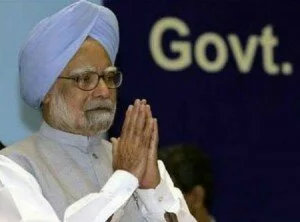 NCTC 300x222 NCTC: UPA Govt wins battle in Rajya Sabha