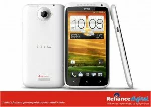 HTC One X 300x212 HTC One X Exquisite phone with exclusive features