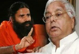 Baba Ramdev Lalu Prasad Yadav 300x205 Lalu Prasad Yadav calls Baba Ramdev mental case