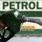 Petrol Price1 150x150 Petrol price cut by Rs2.46 per liter