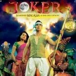 Joker Film Poster 150x150 Joker song leaked online, creates buzz on twitter