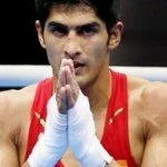 Vijender Singh India Boxer 150x150 London Olympic 2012: Haryanvi boxer Vijender loses in QF