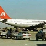 Kandahar hijack 150x150 Kandahar Plane Hijack suspect arrest in Jammu and Kashmir
