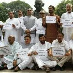 Promotion Quota 150x150 BJP refuses BSP, Congress plea on quota Constitution Amendment Bill