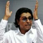 Raj Thackeray 150x150 Anti Bihari jibe: Political flak hit Raj Thackeray