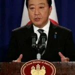 Japan PM Yoshihiko Noda 150x150 Japan Cabinet reshuffles, PM Yoshihiko Noda names new FM 