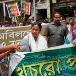 Mamata Banerjee Protest 150x150 Anti People reform: Mamata’s protest against FDI today 