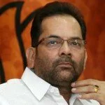 Mukhtar Abbas Naqvi 150x150 Create Love Ministry for Love Guru Tharoor: Mukhtar Abbas Naqvi