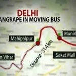 Delhi gang rape 150x150 Delhi gang rape: Mujhe faansi de do, says accused Pawan Gupta