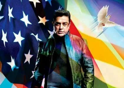  No ‘Vishwaroopam’ on theatre, ban upholds, Haasan to move SC 