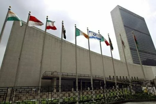 UN Security Council UN Security Council meeting today on Mali