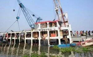 Bangladesh ferry feb9 300x186 Bangladesh ferry sinking kills 14, five still missing