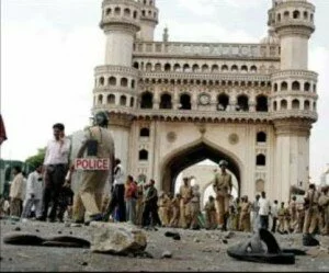 Hyderabad Blasts feb21 300x249 Breaking News Five Serial Blasts rocks Hyderabad’s Dilsukh Nagar 