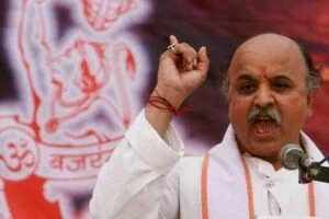 Praveen Togadia feb7 300x200 Hate Speech: After Owaisi FIR files against Togadia, Centre demands a probe