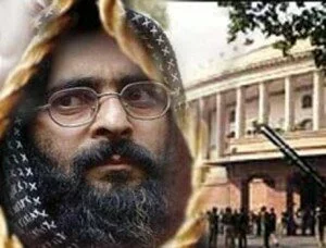 afzal guru hanged feb9 300x228 Tihar official: Afzal Guru was calm in final moments