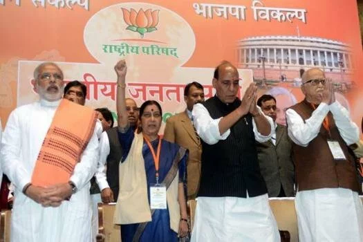 Modi BJP Conclave march3 BJP gears up for polls, Modi to address Party Conclave today 