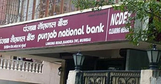 PNB bank March1 PNB revises fixed deposit rates, hike by upto 1.25%